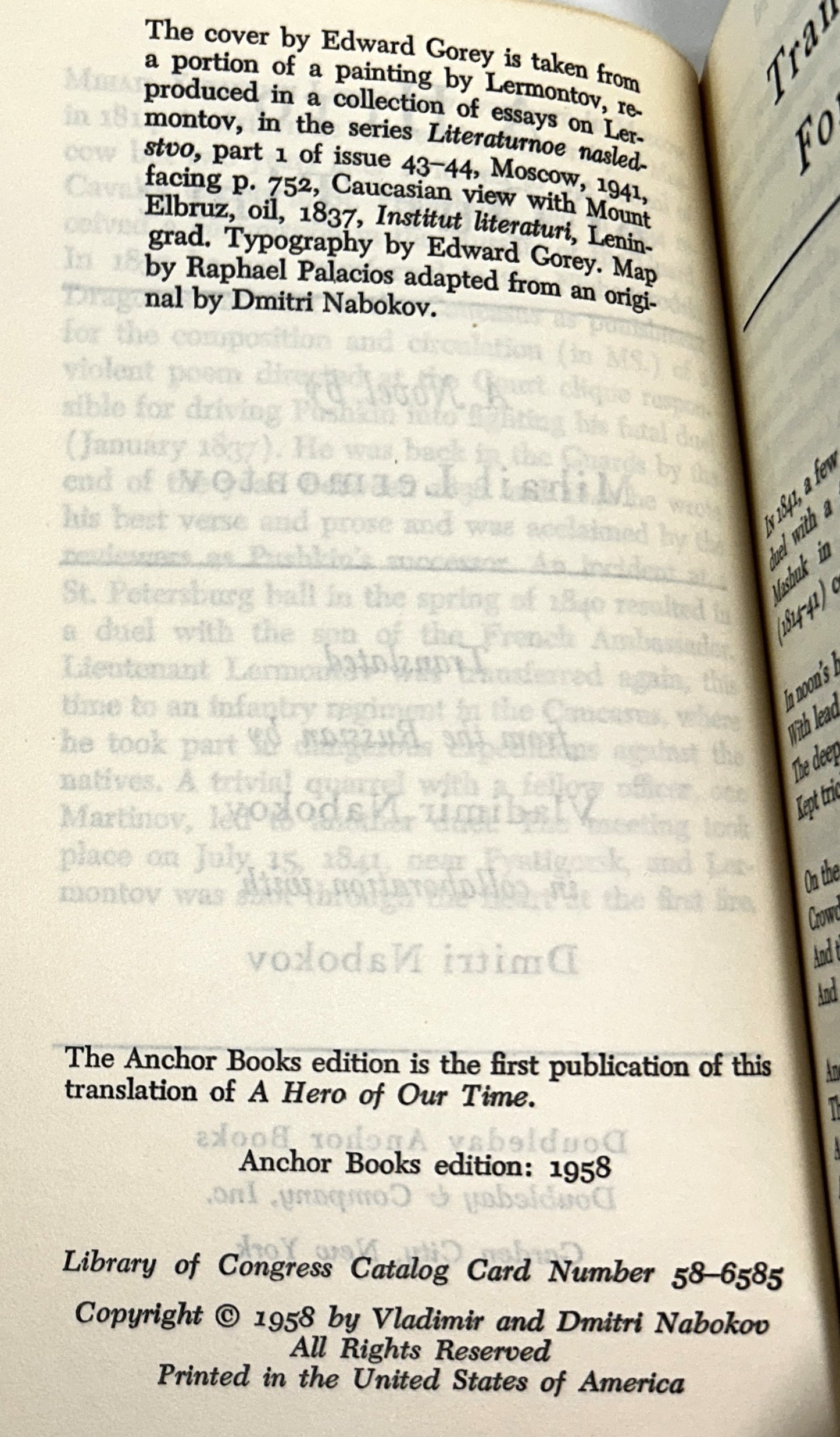 A Hero of Our Time by Mihael Lermontov 1958 1st Anchor Print