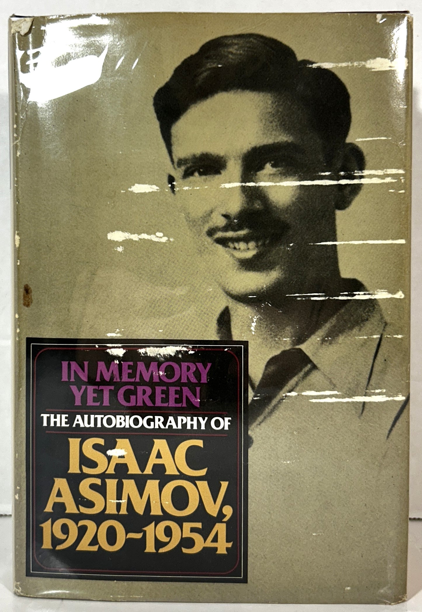 In Memory Yet Green: The Autobiography of Isaac Asimov 1979 SIGNED