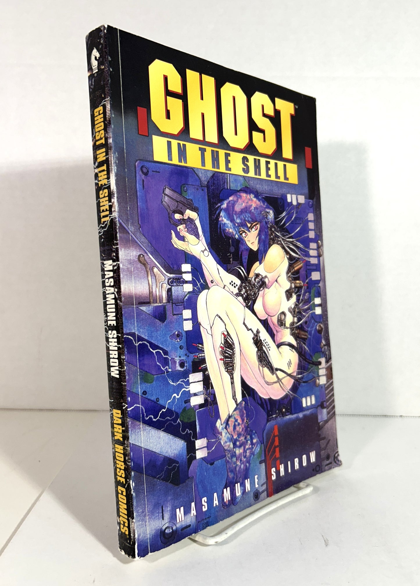 Ghost in the Shell by Masamune Shirow 1995
