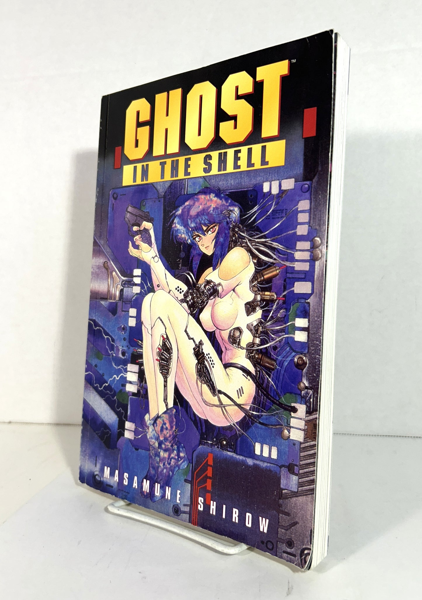 Ghost in the Shell by Masamune Shirow 1995
